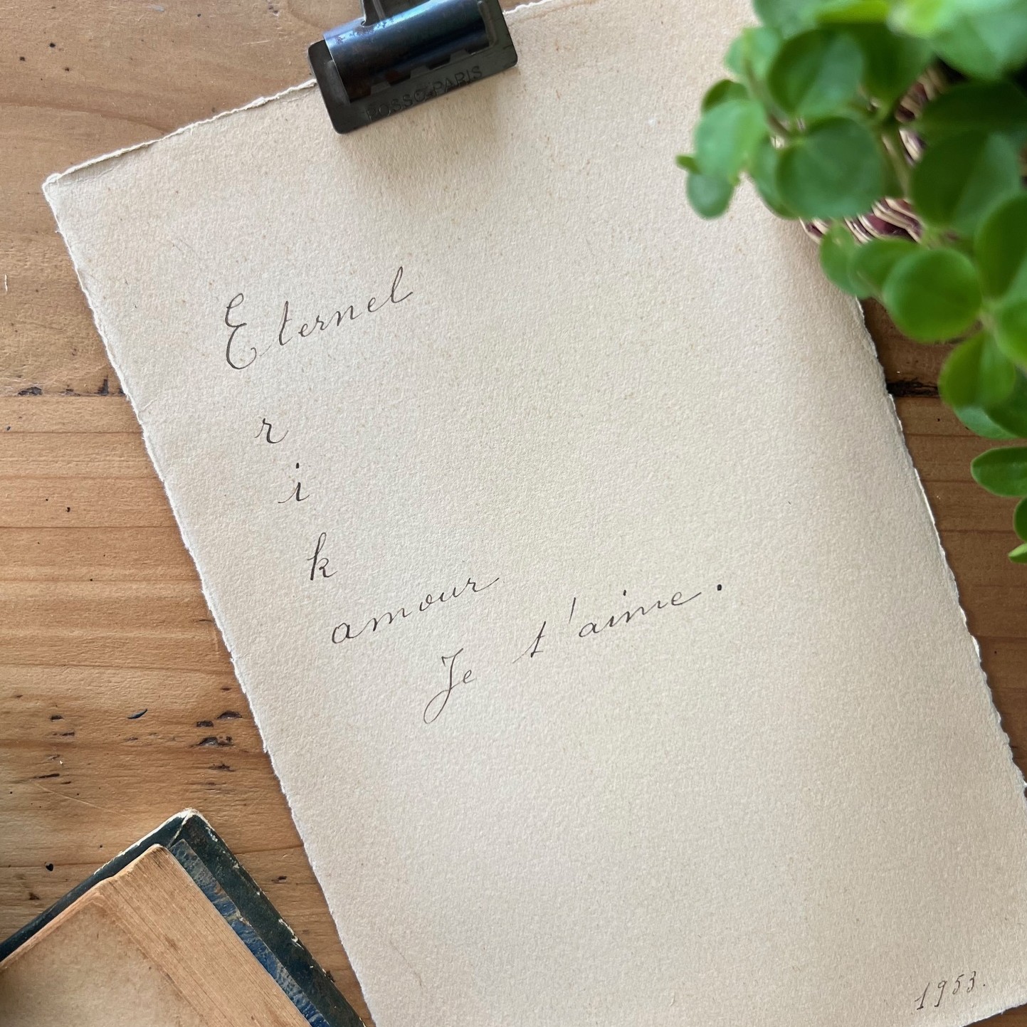 « Erika » ou l’amour en suspens